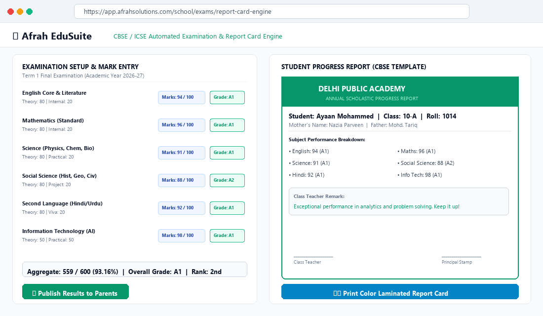 Examination and Report Card Engine